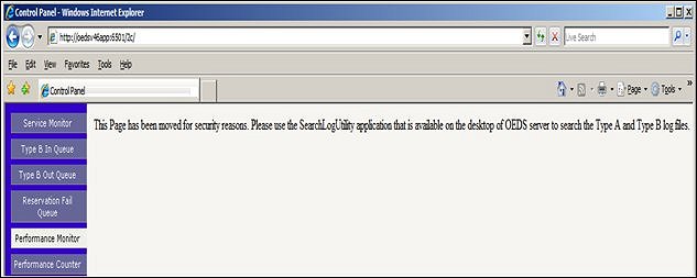 search_log_utility_page_move_notice